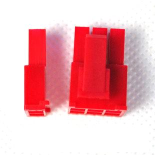 8-Pin (6+2) PCI-Express Power Female Connector w/ Pins - Red