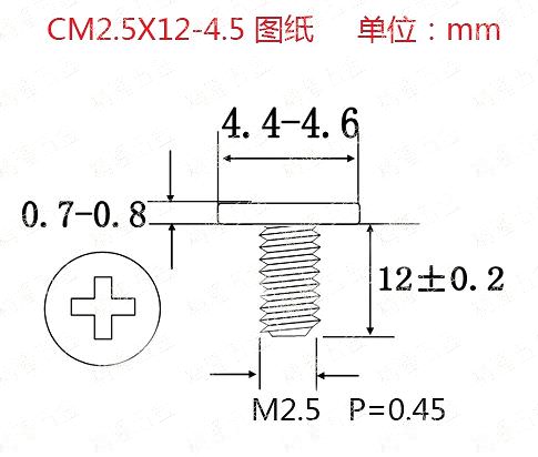 jl-cm2.5x12-4.5b.jpg