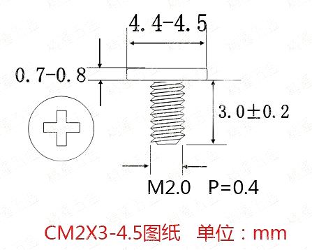 jl-cm2x3-4.5b.jpg