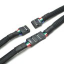 High Quality Sleeved 1394 10-Pin Internal Header Extension Cable (50cm)