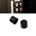 modDIY RCA Protective Jack Cover