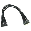 Premium Black Wire USB 3.0 20-Pin Male to Female Internal Extension Cable