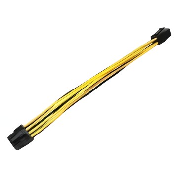 ATX EPS 4 Pin to 8 Pin Power Adapter 20cm