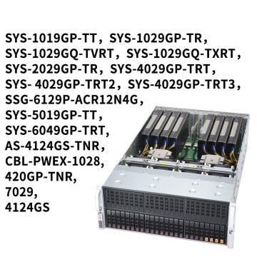 INI RTP バインダー 295900-0641 8-98280697-1 8-98284393-0 095000-0145 095000