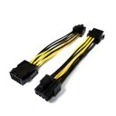 CPU ATX 8 Pin to PCIE 8 Pin (6+2 Pin) Adapter Cable (10cm)