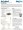 Shin Etsu MicroSi Thermal Interface Material X23 7868 2D 5g