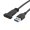 USB 3.1 Type A Male to USB 3.1 Type C Female Panel Mount Cable