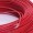 FEP Silver Plated Copper Wire (Cu/Ag 18AWG) - Red