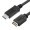 USB 3.1 Type E Front Panel Header to Type C Male Adapter Cable 50cm