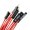 Premium Red Wire Reset SW 2-Pin Internal Header Extension Cable (50cm)