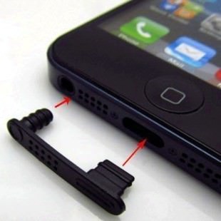 iPhone 5 Protective Jack Cover Set