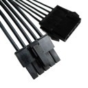 Corsair / Antec Modular PSU 5-Pin Extension Cable (20cm)