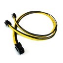 Power Supply ATX CPU/EPS 4-Pin Cable Y Splitter
