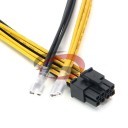 DELL1950 2950 PE1950 2950 8 Pin CPU Power Cable (50cm)