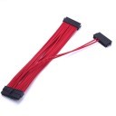 Premium Single Sleeved Dual Power Supply Adapter Cable (Red)