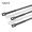 140mm Adjustable Ladder Cable Clamps