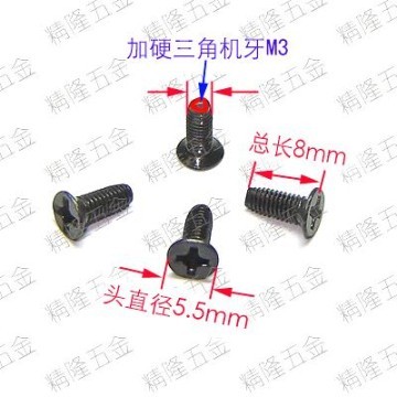 ※ K-K-Rさま専用※ 2022 22 Kawasaki Ninja ZX10R ZX10 Left Rear Subframe Sub