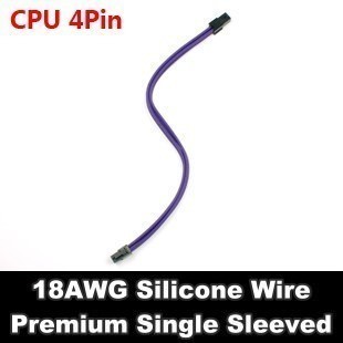 Premium Silicone Wire Single Sleeved 4 Pin CPU/EPS Power Extension Cable (Purple)