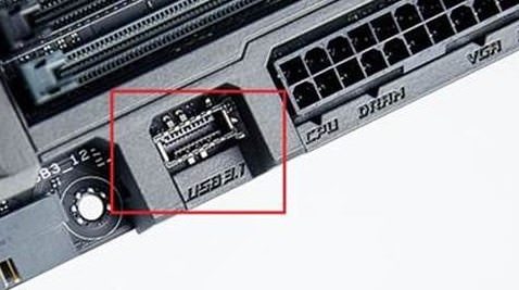 USB 3.1 Type E Front Panel Header to Type C Female Panel Mount Cable MODDIY