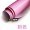 Pink Carbon Fibre Sticker 3D Matt Dry Vinyl with Texture