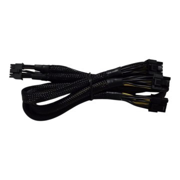 12VHPWR 12V-2X6 16 Pin to 3 x 8 Pin PCIE GPU Direct Power Cable