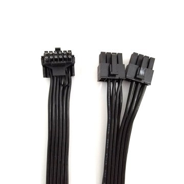 MSI純正 12VHPWR変換ケーブルDual 8-pin to 16-pin 16-pin-to-dual-8-pin adapter cable | Accessory