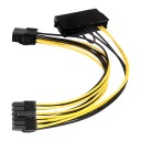 PSU 24 and 8 Pin to 12 Pin Main Power Adapter Cable 20cm for Dell C5110