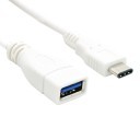 USB 3.1 Type-A Female to USB-C Type-C Male Adapter OTG Cable (White)