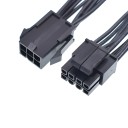 Premium 6 Pin PCIE to 8 Pin CPU EPS Power Adapter Cable 10cm All Black