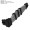 ATX 3.1 PCIe 5.0 H++ 12V-2X6 675W 12VHPWR 16 Pin Power Cable