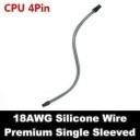 Premium Silicone Wire Single Sleeved 4 Pin CPU/EPS Power Extension Cable (Grey)