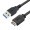 USB 3.1 Type E Front Panel Header to Type A Male Adapter Cable 50cm