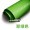 Light Green Carbon Fibre Sticker 3D Matt Dry Vinyl with Texture