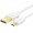 Premium Micro USB Fast Charge Cable with Gold Plated Connector (White)