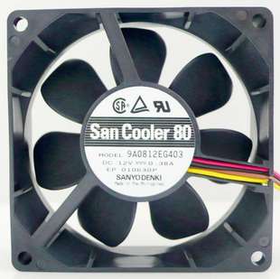 Sanyo 8025 12V 0.38A Cooling Radiator PWM Fan