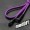 Premium High Speed SATA Sleeved Cable with Latch (UV Purple)