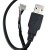 5 Pin PicoBlade 1.25mm to USB Type A Male Adapter Cable