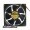 ADDA 9025 9cm Silent DC Brushless Fan (2050RPM)