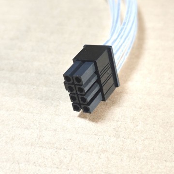 DKARDU 8 Pin Male to Dual 2 X 8 Pin (6+2) Male PCIe, GPU DKARDU 8 Pin Male to Dual 2 X 8 Pin (6+2) Male PCIe, GPU