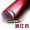 Red Carbon Fibre Sticker 3D Matt Dry Vinyl with Texture