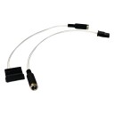 DC5.5x2.5 DC Barrel Jack to SATA Power Cable Adapter Silver Wire
