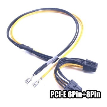 DELL1950 2950 PE1950 2950 8 Pin + 6 Pin PCI-E Power Cable (50cm+10cm)