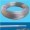 FEP Silver Plated Copper Wire (Cu/Ag 18AWG) - Blue