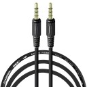 Premium 3.5mm Audio 4 Pole 3 Ring Male to Male Cable 100cm
