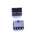 8-Pin CPU/EPS Power Male Header Connector - Straight - Black