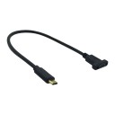 USB 3.1 Type C Male to Female Extension Cable with Panel Mount 20cm
