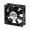 Sanyo Denki San Cooler 80 8025 Dual Ball Bearing Cooling PWM Fan