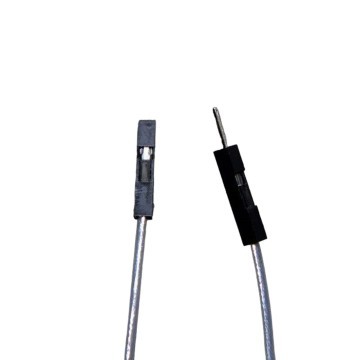 Premium 1 Pin Internal Header Extension Cable 50cm