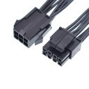 Premium 6 Pin PCIE to 8 Pin CPU EPS Power Adapter Cable 10cm All Black