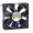 AVC 120mm x 25mm 4 Wire Ball Bearing Ultra Silent PWM Fan